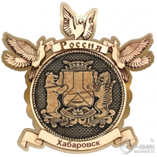 Магнит из бересты Хабаровск-Герб Голуби золото
